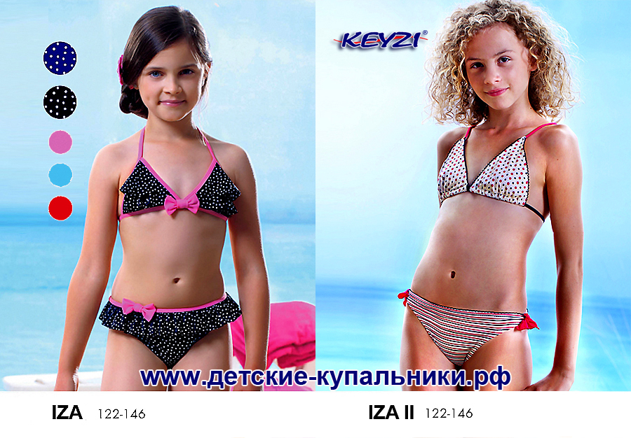 Сбор заказов. /K/e/y/z/i/ - ваши с...