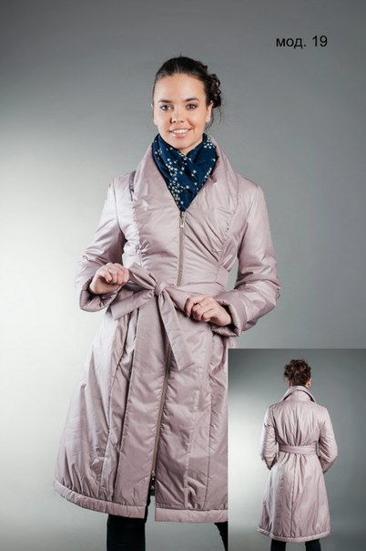 СУПЕР СКИДКИ !!! Женская верхняя о...