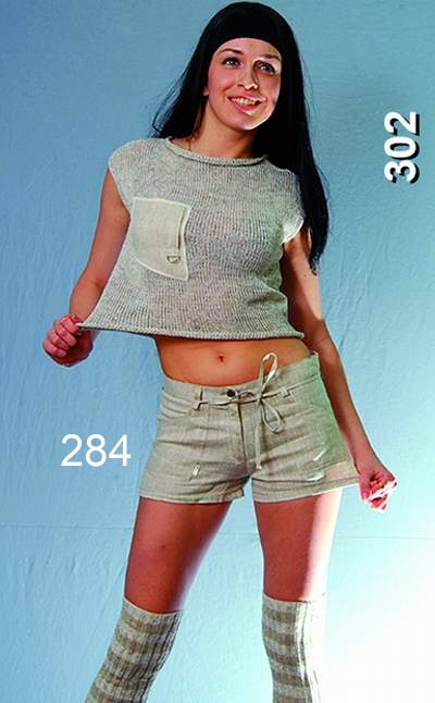 Сбор заказов. Женская и мужская од...