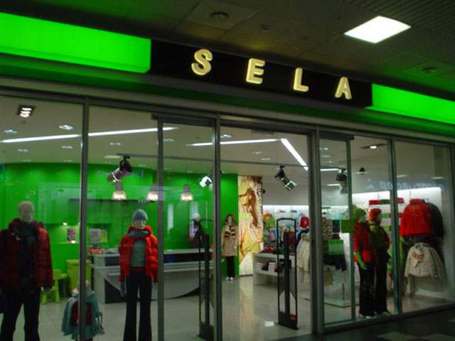 [b] Сбор заказов. S=e=L=а. Известн...