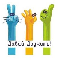 ����� �������!