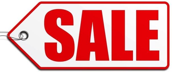 Экспресс. Распродажа всеми любимой...