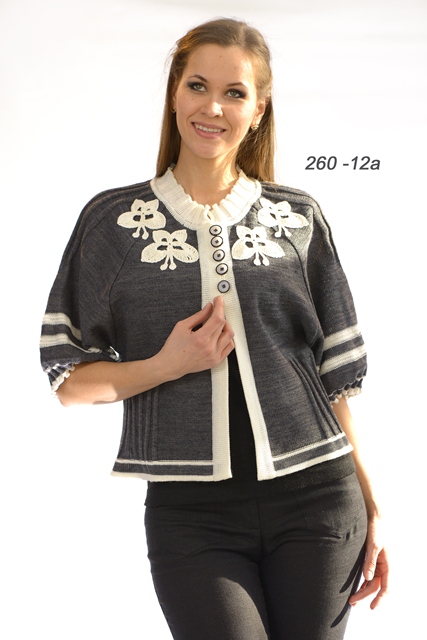 Сбор заказов. Тонкое чувство стиля...