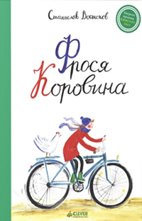 Наконец-то распродажа и новинки у...