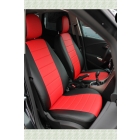 Открыт НОВЫЙ СБОР АВТОЧЕХЛОВ!!! Ма...