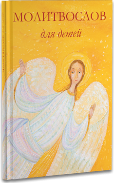 Сбор заказов. Книги о главном изда...