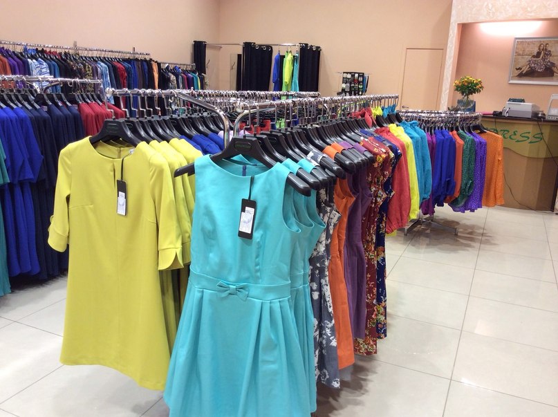 Платье, о котором мечтали, которое...