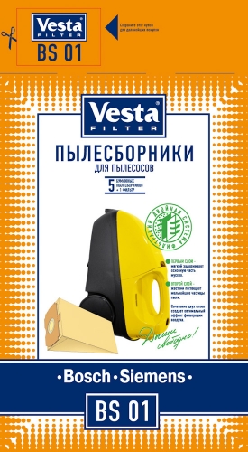 Сбор заказов.Бумажные мешки для пы...