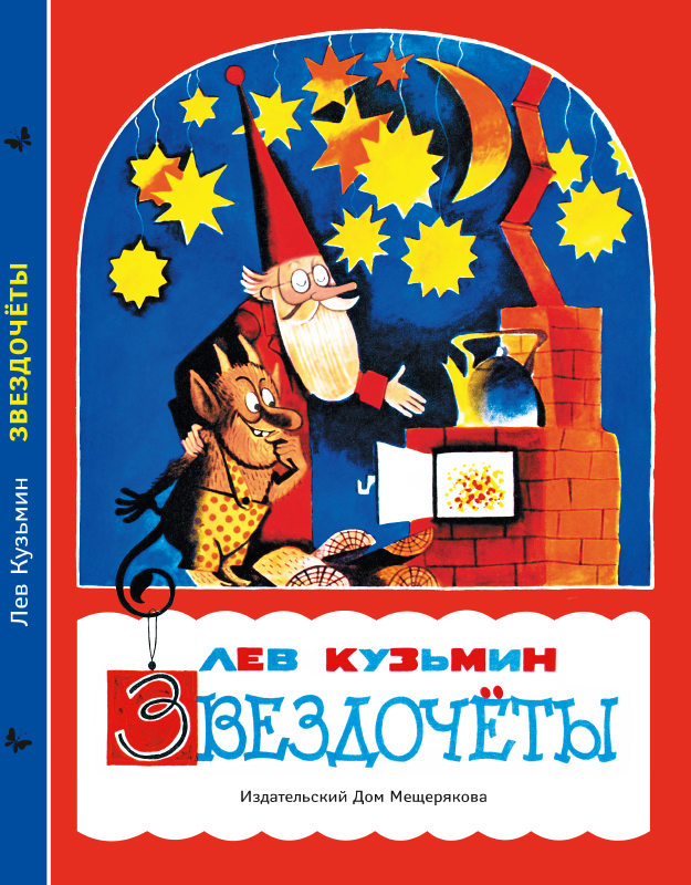 Всем привет! Последние новинки апр...