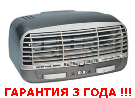 Очистители воздуха. Позаботьтесь о...