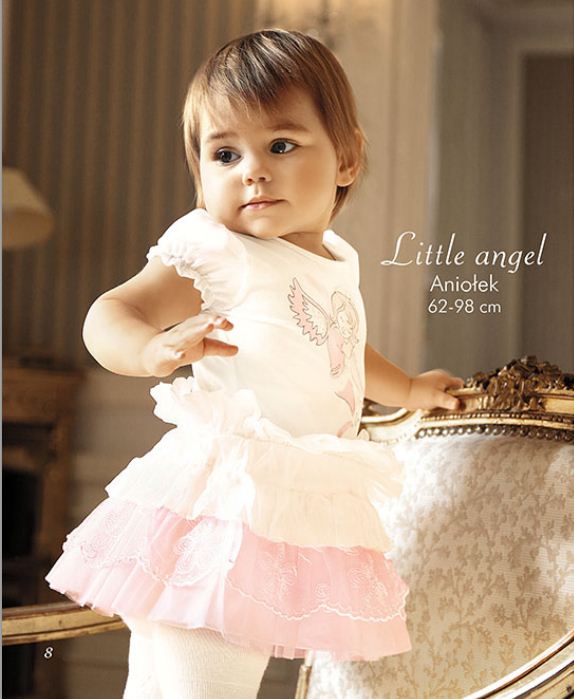 Войчик и Церемония лето 2014. Доба...