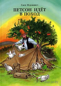 Оказывается, в мае выйдет новая кн...