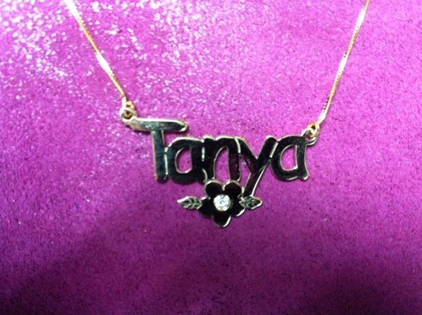 Сбор заказов. Must have для каждог...