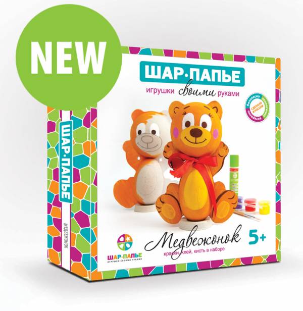 Сбор заказов. Уникальная игрушка -...