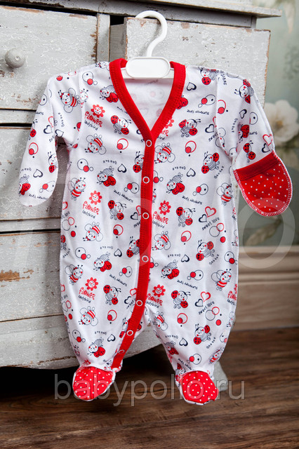 Сбор заказов.Самая изысканная и на...