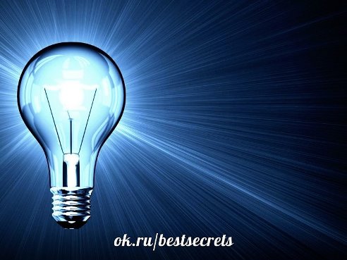 УВАЖАЕМЫЕ УЧАСТНИКИ! 
До 12 мая ме...