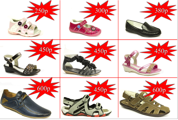 Новинки - летние модели. Мокасины,...