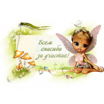 РАЗДАЧИ! Супербюджетная одежда и т...