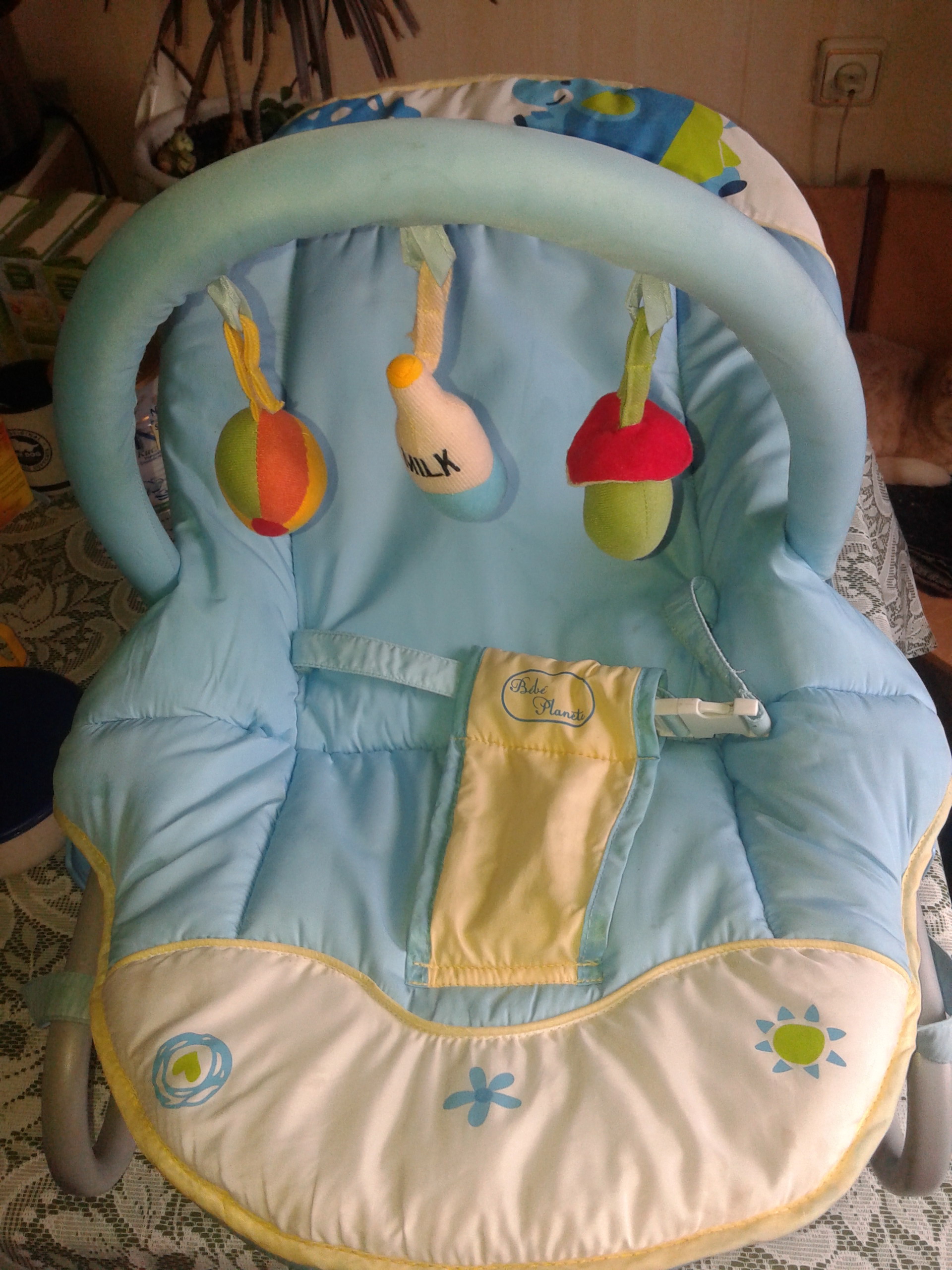 Продаю шезлонг 
 www.nn.ru/communi...