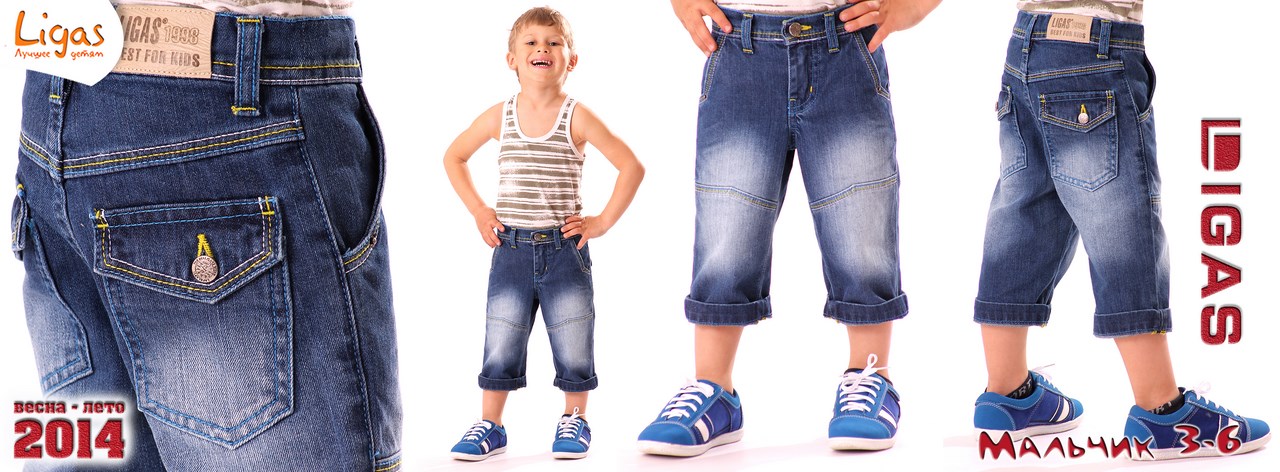 Любимая одежда наших детишек! L*ig...