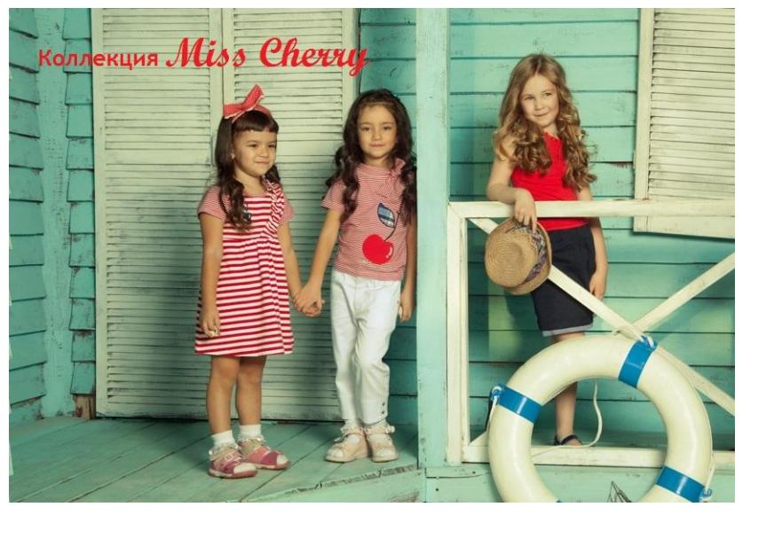 Сбор заказов. Акция 