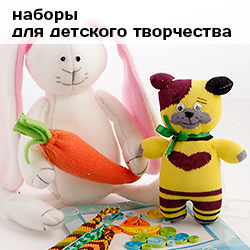 детский раздел - огромный выбор на...