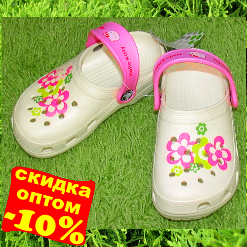 Клевая детская пляжная обувь C*r*o...