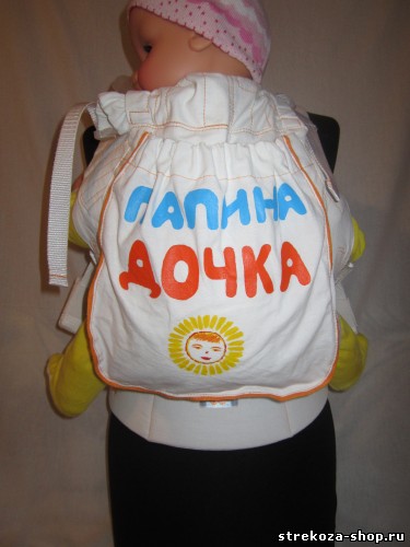 Сбор заказов. Всегда рядом с мамой...