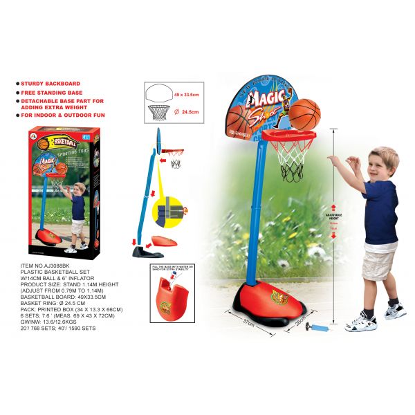 Сбор заказов. Гипермаркет игрушек....