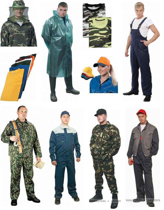 Спецодежда, медицинская одежда, ка...