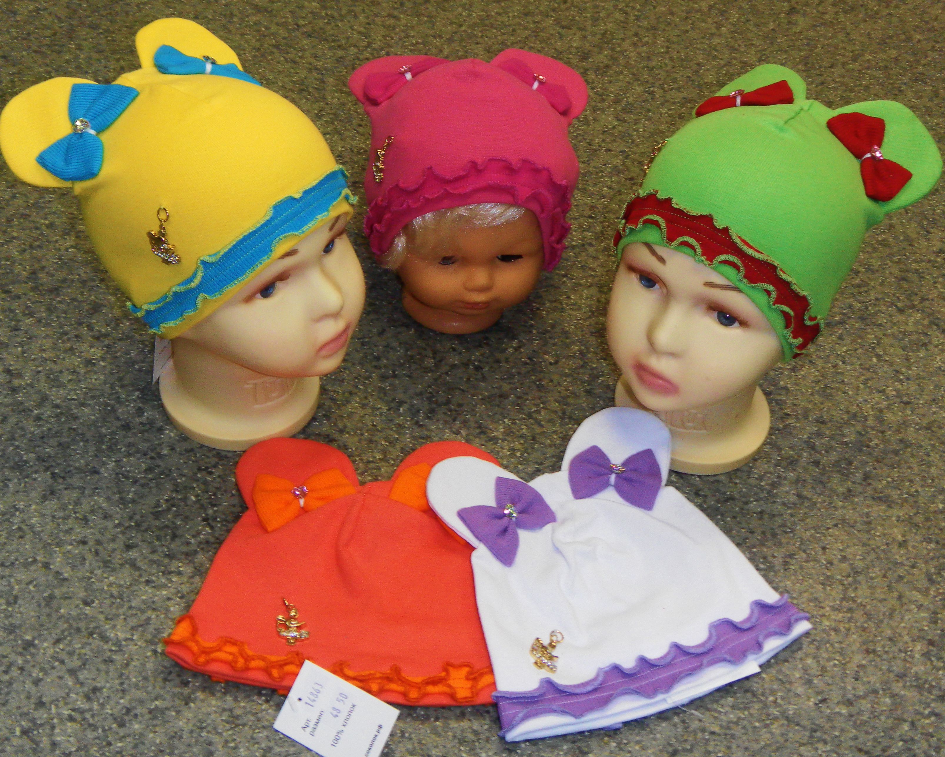 Сбор заказов.Головные уборы для де...