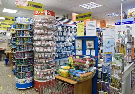 Сбор заказов. Товары для рукоделия...