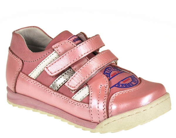 Сбор заказов. Распродажа летней об...