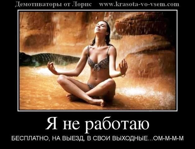 ДЕВУШКИ !!!!!!!!!!!!!!!!!!!!!!!! Я...