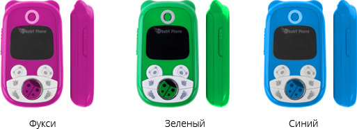 Закупка для заботливых родителей!...