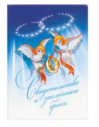 Сбор заказов. Канцелярские принадл...