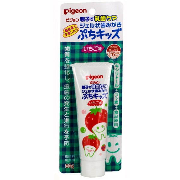 Сбор заказов. НОВИНКА!! P_i_g_е_о_...