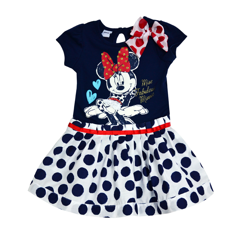 Снова в наличии и пока ещё целый р...