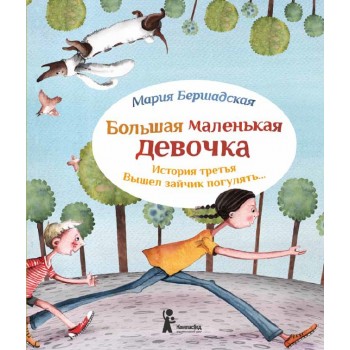 Возрождаем книги издательства Комп...