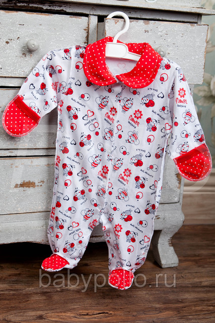 Сбор заказов.Самая изысканная и на...