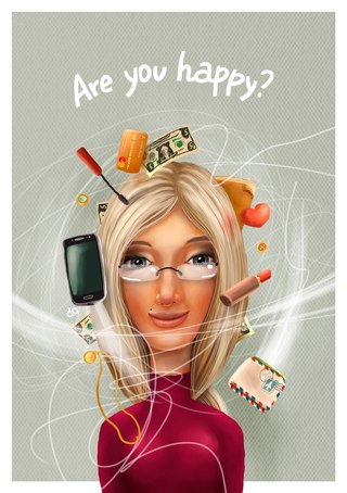 Вчера были на дне города, Рождеств...