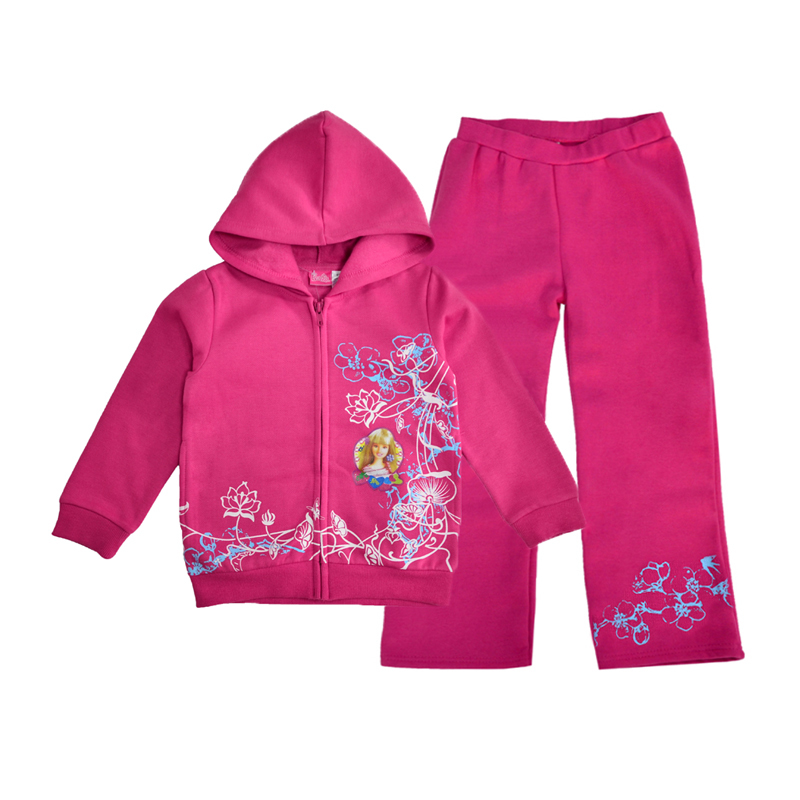 Новинка! Костюм на прохладную пого...