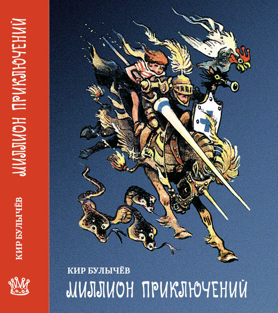 Новая закупка ИДМ - очередной Крап...