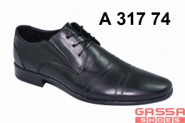 Сбор заказов. G*a*s*s*a. Отличная...