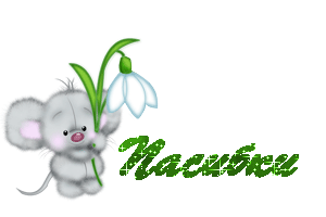 В настоящее время в Нижнем Новгоро...