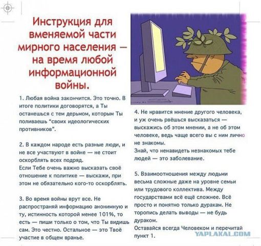 ��� �����