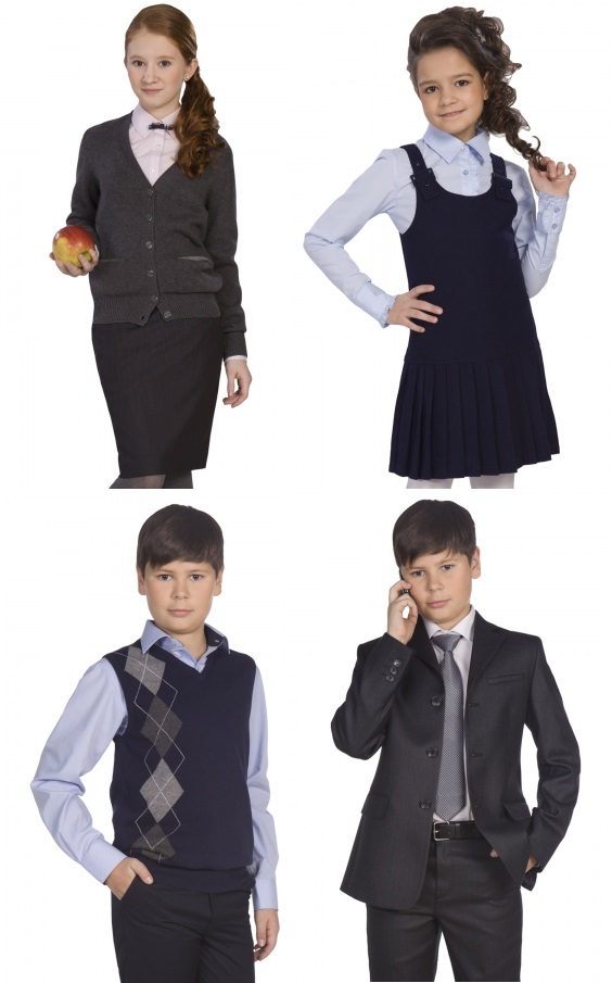 Школьная форма нового поколения! К...