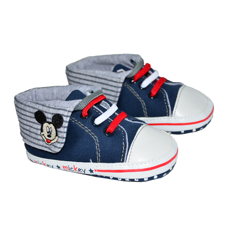 СНОВА В НАЛИЧИИ! 
http://www.nn.ru...