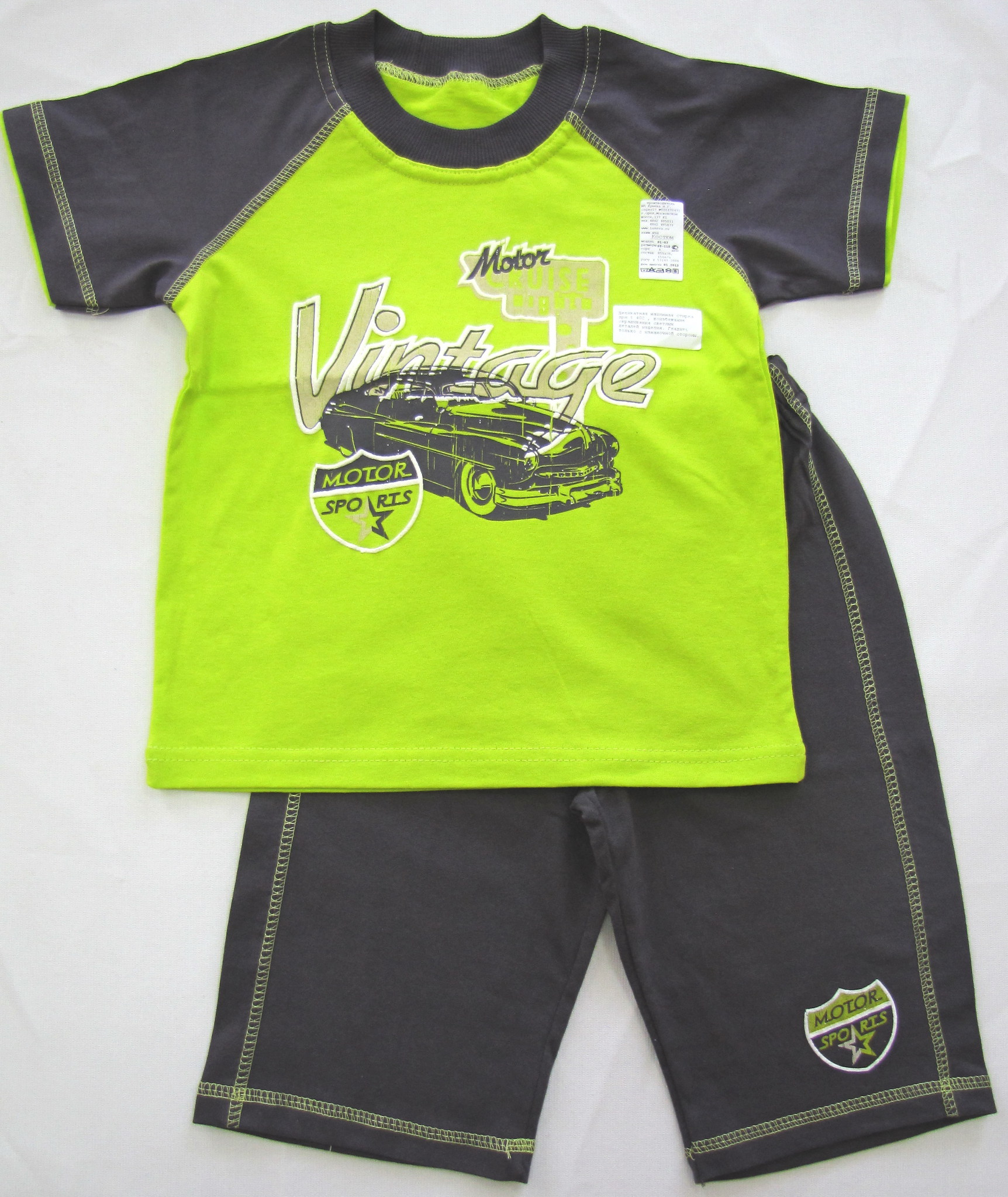 Сбор заказов Качественный и недоро...