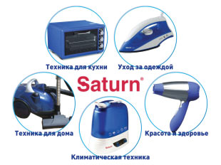 НОВАЯ ЗАКУПКА!!! Сбор заказов. Быт...